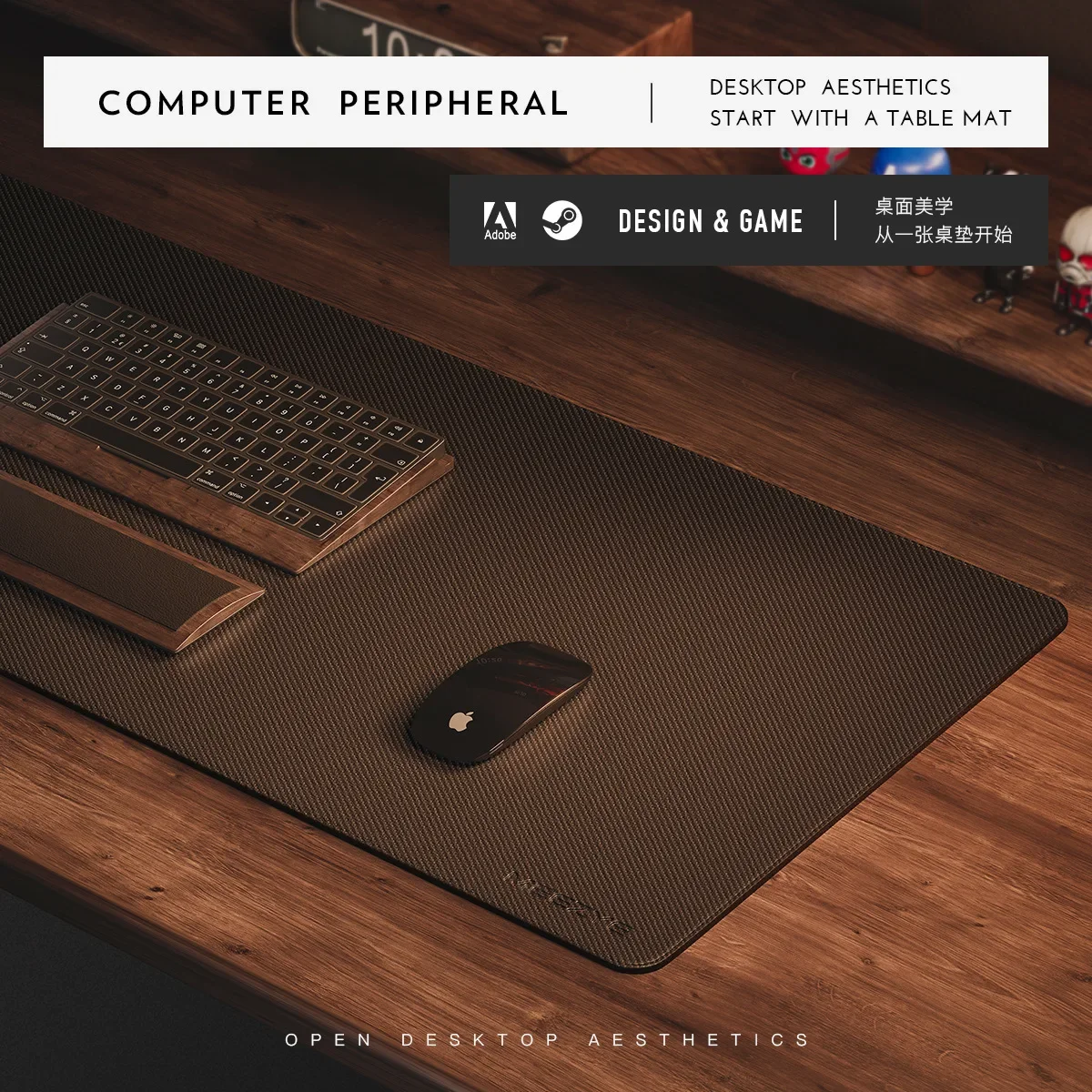 Leather Desk Pad - Mauspad aus Leder mit Carbonfaser-Textur und