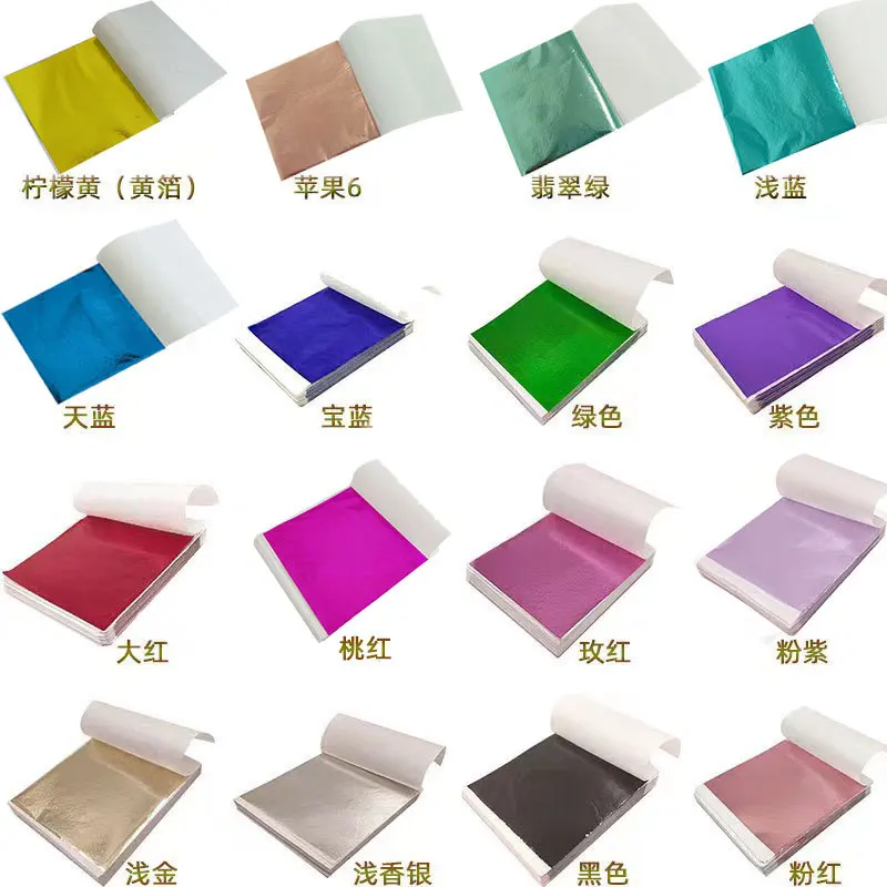 Ink Blotter Paper - 100 Stück 9 cm einzeln verpackte