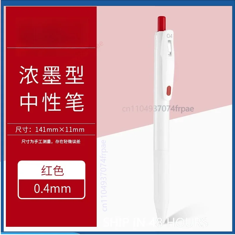 Für Zebra JJ29 Sarasa Bold Gel – Zebra Pen Sarasa Bewertung und Preis